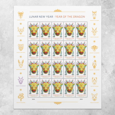 2024 Lunar New Year ? Year of the Dragon Forever First Class Postage Stamps